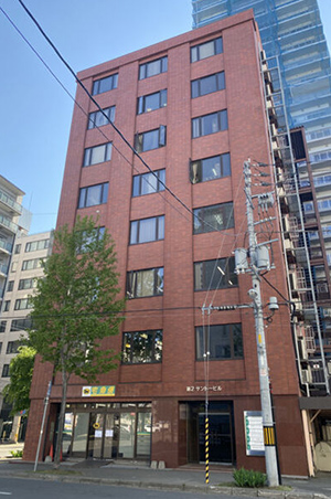 第2サントービル